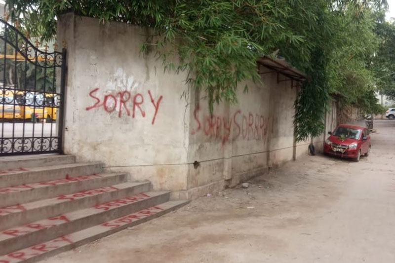 BENGALURU SCHOOL SORRY 3 'Sorry' painted all over Bengaluru school, hunt on for culprits