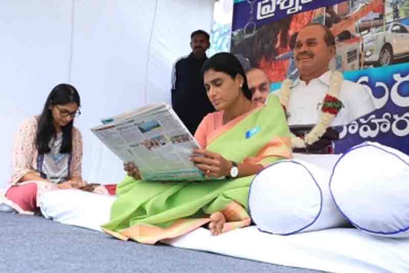 SHARMILA PROTESTING Sharmila continues indefinite fast at Hyderabad residence