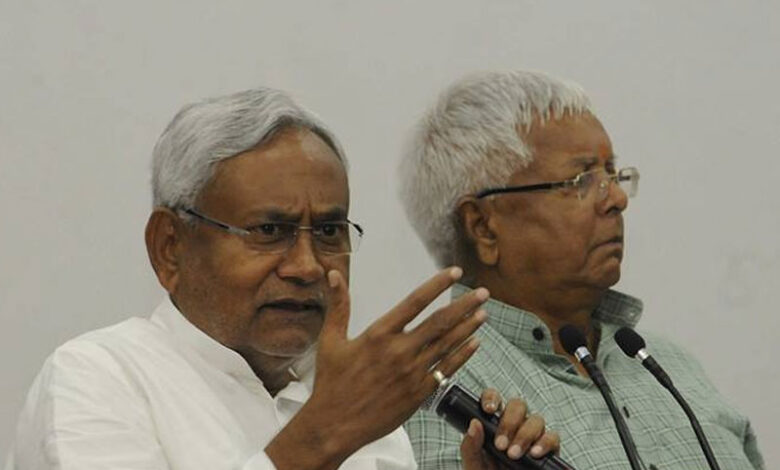 LALU YADAV NITISH KUMAR Nitish Kumar Pays Short Visit to Lalu Prasad Yadav's Residence for 'Dahi-Chura Bhoj' Event