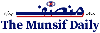 Latest News in English | Hyderabad, Telangana, India & World | The Munsif Daily