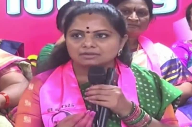 KAVITHA 3 Live Updates: Telangana Assembly Election Results 2023 - Full Coverage