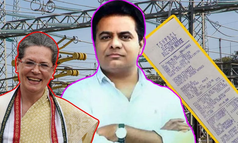 Do Not Pay Electricity Bills: KTR Asks Telangana People to Send Bills to Sonia's Residence