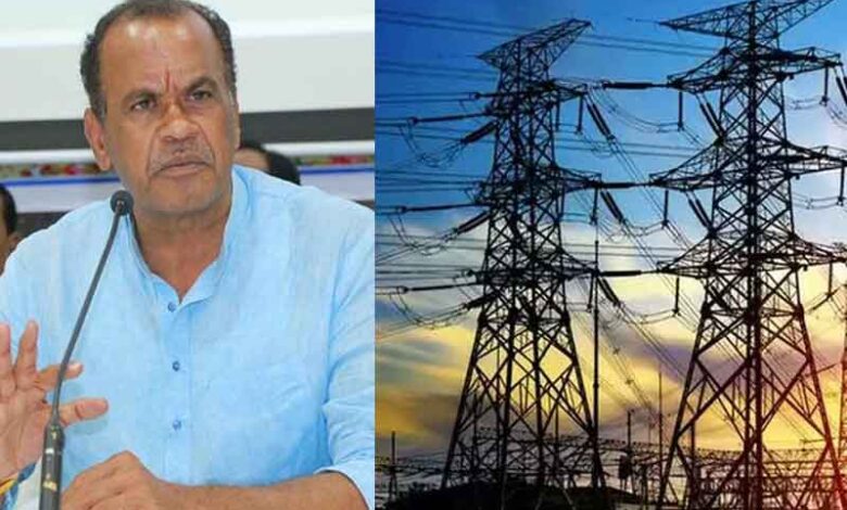 Telangana to Introduce Free Electricity Scheme Starting February