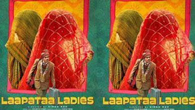 Trailer of Kiran Rao's 'Laapataa Ladies' promises a laugh riot around two missing brides