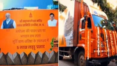 Madhya Pradesh Chief Minister Yadav Launches Trucks Transporting 500,000 'Laddus' to Ayodhya