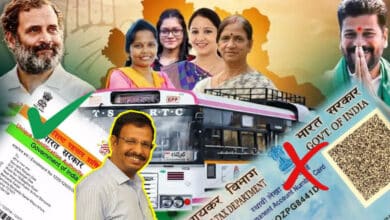 Telangana News | PAN card is not accepted for free bus travel facility: Sajjanar