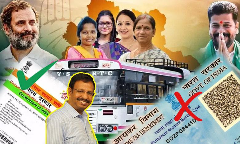 Telangana News | PAN card is not accepted for free bus travel facility: Sajjanar