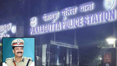 Complete Staff Shakeup: 85 Personnel of Hyderabad's Panjagutta Police Station Transferred