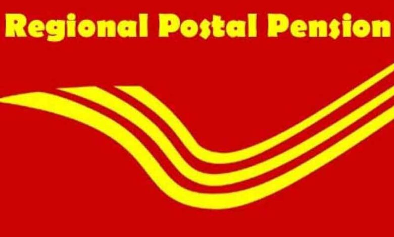 Regional Postal Pension Adalat to be held on March 20