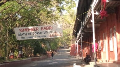 Clashes erupt between Pune FTII students, Right-wingers over Babri banner