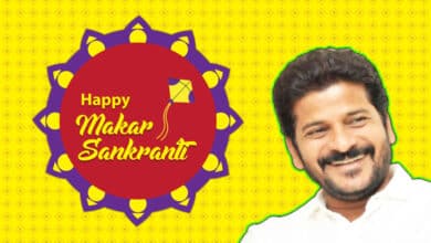 CM Revanth Reddy extends heartfelt Sankranti greetings to Telangana people