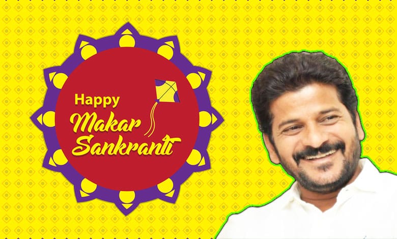 CM Revanth Reddy extends heartfelt Sankranti greetings to Telangana people