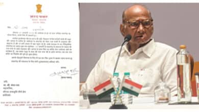 Sharad Pawar to skip Jan 22 Ayodhya event, will go later