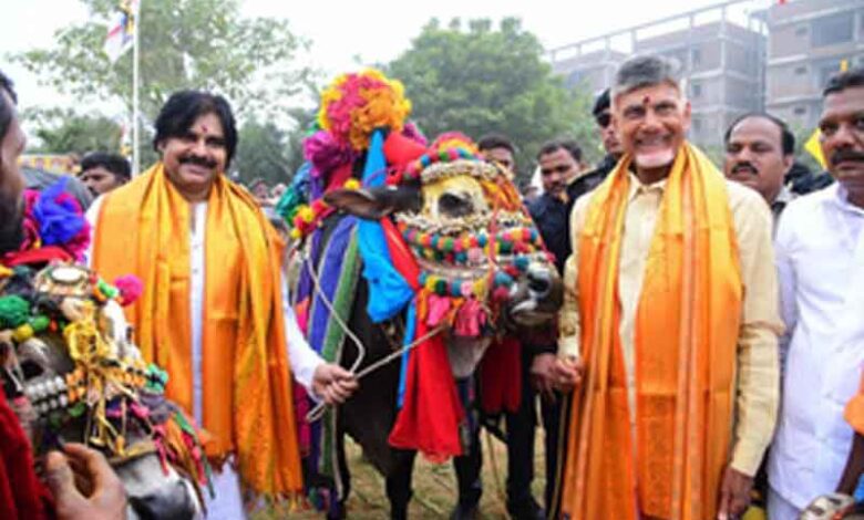 Sankranti celebrations begin in Telugu states with Bhogi