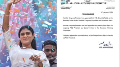 Sharmila Named President of Congress Party in Andhra Pradesh (video)