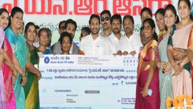 AP CM releases Rs 6,394 crore for YSR Aasara scheme