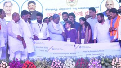 Yuva Nidhi will give skills, economic, social power to youth: Siddaramaiah on 5th guarantee's launch