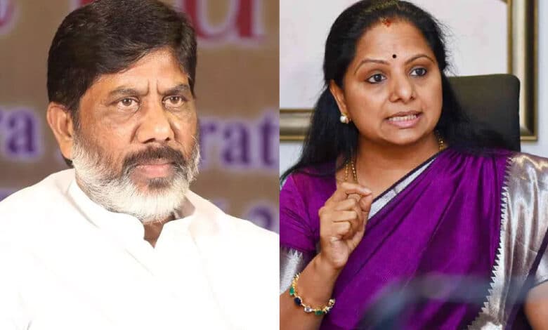 Kavitha writes open letter to Bhatti for BC welfare budget