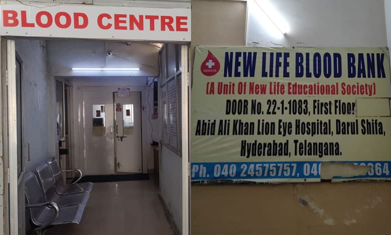 DCA Cancels Licenses of Two Blood Banks for Illegal Sale of Human Plasma