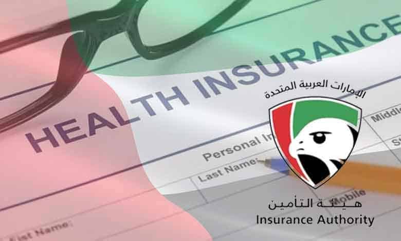 New regulations for medical insurance issued in the United Arab Emirates