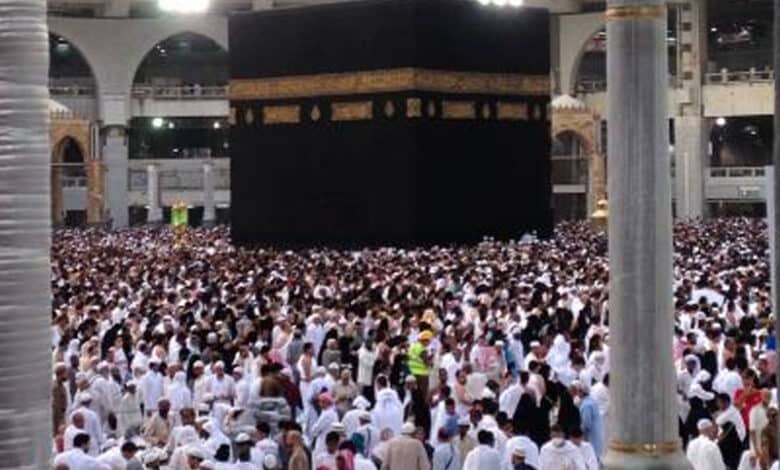 Special Instructions Issued for Visitors of Masjid al-Haram