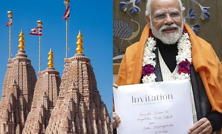 PM Modi to Inaugurate BAPS Hindu Mandir in Abu Dhabi on February 14