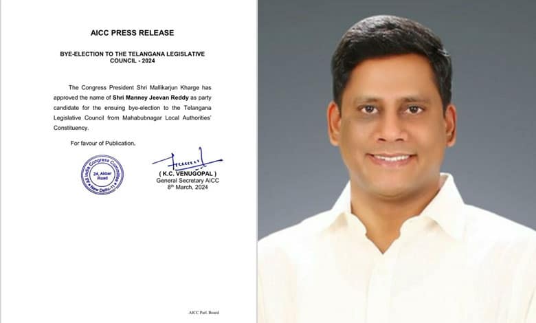 Congress fields Jeevan Reddy in Telangana MLC by-election