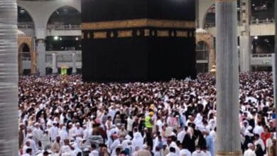 Mandatory Directives Issued for Hajj Pilgrims