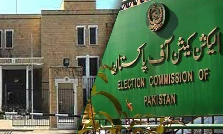 Pakistan's presidential election on March 9