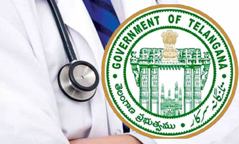 Telangana Government Approves Filling of 5,348 Vacancies in Health Department