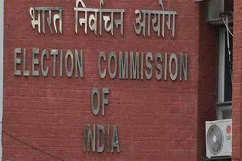 ECI releases schedule for election to vacant MLC seat undergraduate quota