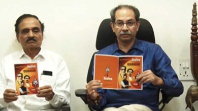 LS polls: Shiv Sena (UBT) releases party manifesto day before second phase