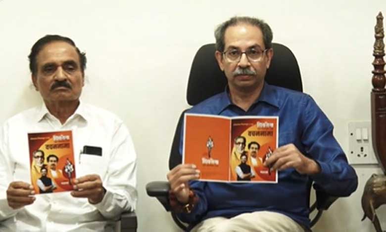 LS polls: Shiv Sena (UBT) releases party manifesto day before second phase