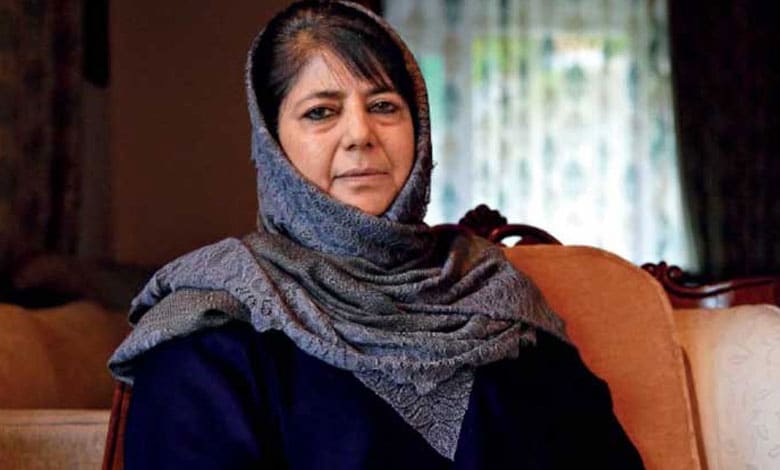 Express unhappiness over abrogation of Art 370 through your votes: Mehbooba to J&K voters