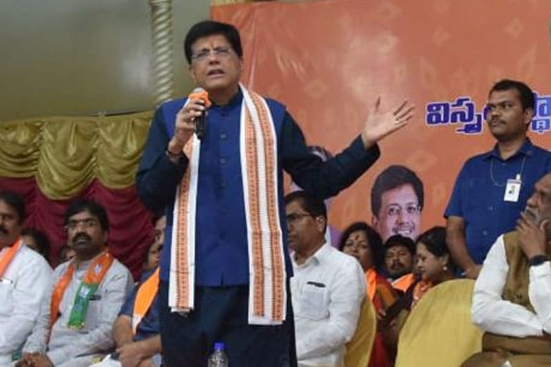 Union minister Piyush Goyal files nomination from Mumbai North LS seat