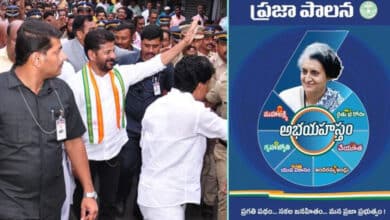 Congress in Telangana may face rough weather over unfulfilled guarantees