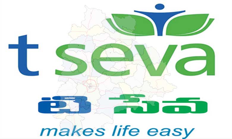 T-Seva Online Centres Invites Entrepreneurs to Expand Services Across Telangana