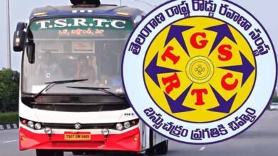 TSRTC is now changed to TGSRTC