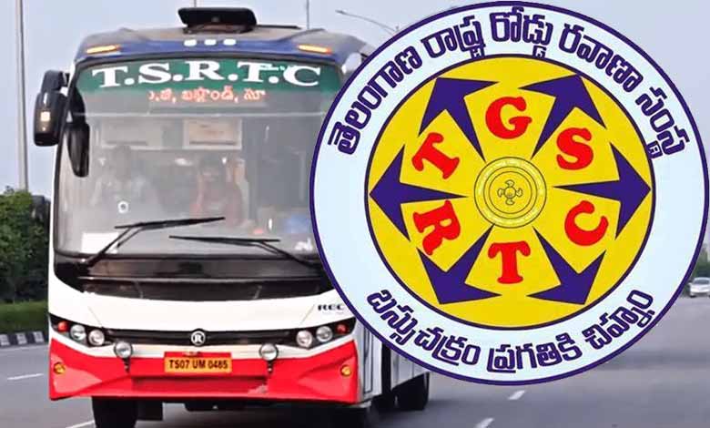 TSRTC is now changed to TGSRTC