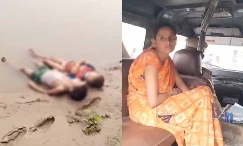 Tragic Incident in Auraiya, Uttar Pradesh: Mother Throws Four Children into River: Video