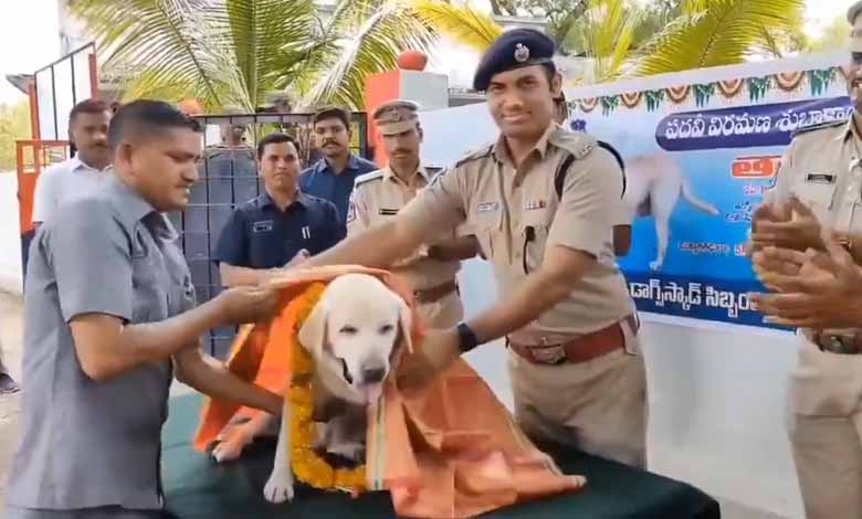 Sniffer Dog Tara Honored by Adilabad Police on her Retirement Day: Video