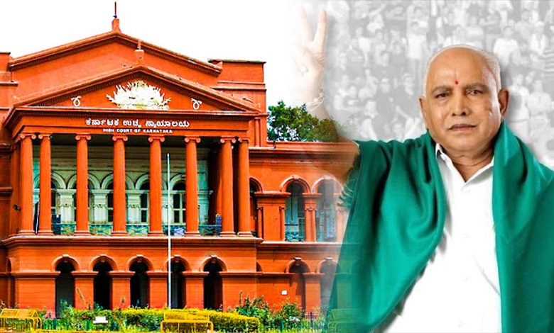 Pocso case: Karnataka HC directs police not to arrest Yediyurappa