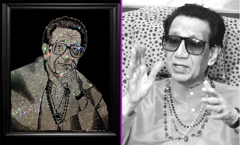 Balasaheb Thackeray dazzles in portrait made with 27,000 diamonds