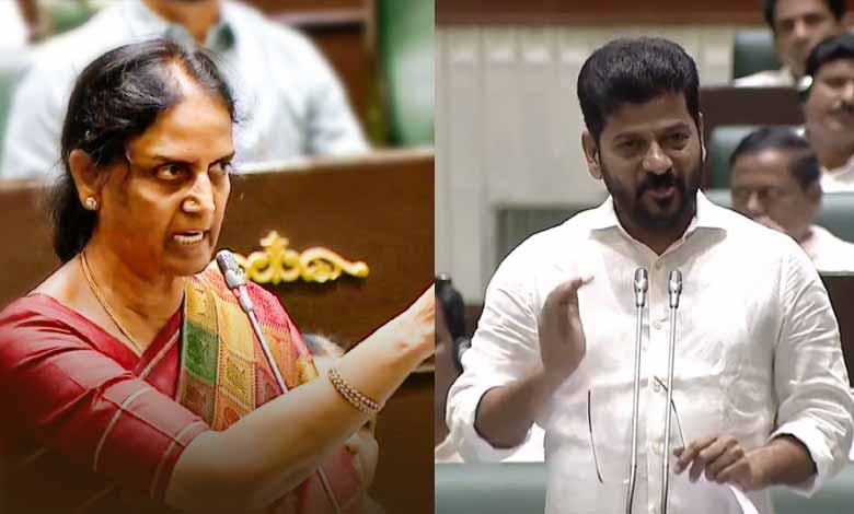 Chief Minister Revanth Reddy Calls BRS MLA Sabitha Indra Reddy a “Symbol of Betrayal”