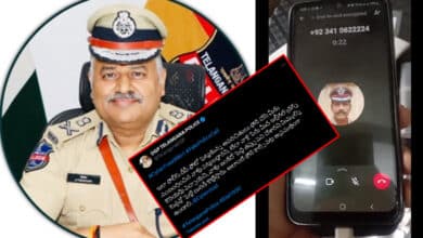 Telangana DGP cautions public about fake police calls fraud