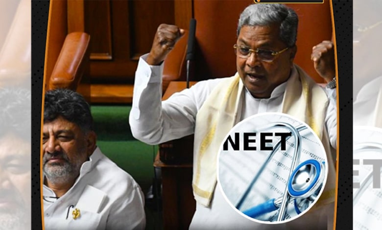 K’taka legislature passes resolution against NEET, ‘One Nation, One Election’ amid stiff opposition