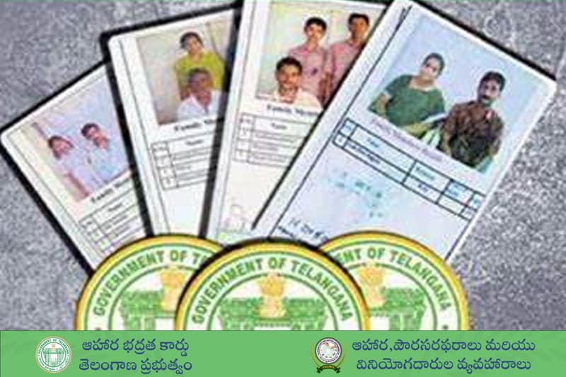 Telangana News | Govt to Invite Fresh Applications for New Ration and Aarogyasri Cards