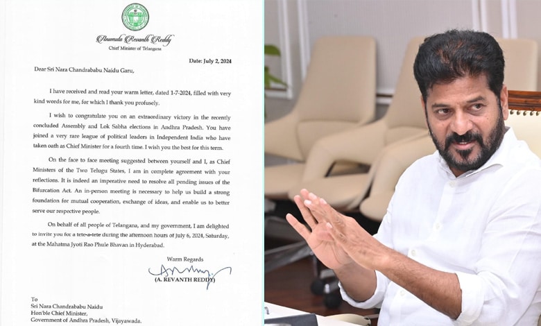 Revanth Reddy invites Chandrababu Naidu for meeting on July 6