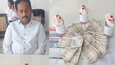 Telangana News | DE Caught Red-Handed Accepting Rs 18,000 Bribe