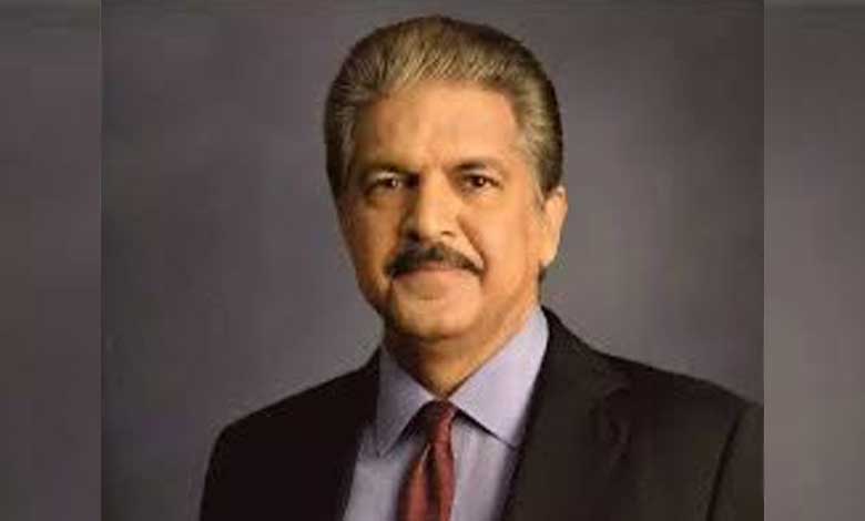 Anand Mahindra appointed Chairman of Telangana Skills University